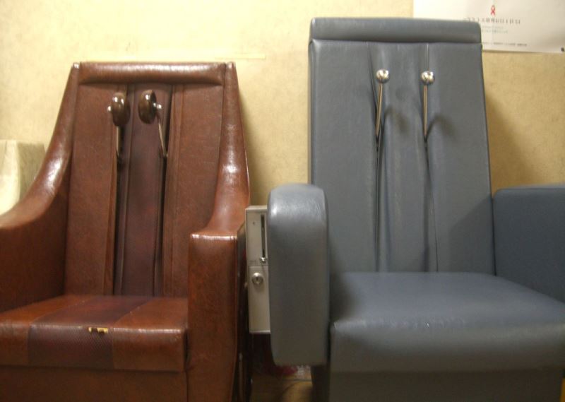massage chair